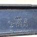 Петля капота правая Audi 100 C4, Audi A6 C4