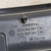 Пепельница Volkswagen Passat B6