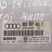 Блок управления двигателем Audi A4 B5 рестайлинг