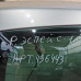 Крышка багажника Renault Espace IV