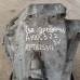 МКПП Audi 100 c3