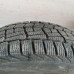 Шина viatti brina 185/70 r14