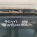 Люк крыши Volkswagen Passat B3, Volkswagen Passat B4