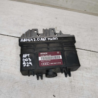 Блок управления двигателем Audi 80 B4