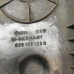 Кожух ГРМ крышка Volkswagen Passat B3, Volkswagen Passat B4 