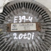 Вискомуфта BMW E39