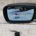 Зеркало наружное левое BMW E39 