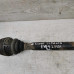 Полуось задняя привод BMW E39