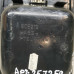 Подлокотник BMW E39