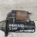 Стартера Audi 100 C4, Audi 80 B4, Audi 100 C3