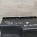 Бардачок Volkswagen Passat B5, Volkswagen Passat B5 GP