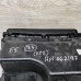 Бардачок Volkswagen Passat B5, Volkswagen Passat B5 GP