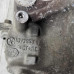 Кулак передний поворотный левый BMW E39