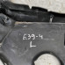 Кронштейн BMW E39