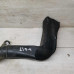 Патрубок воздуховода BMW E39
