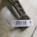 Патрубок воздуховода BMW E39