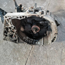 МКПП Renault logan I, lada largus, Renault dacia