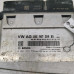 Блок управления двигателем Volkswagen Polo 5