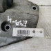Кронштейн компрессора кондиционера BMW E39 