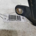 Петля крышки багажника правая BMW E39 