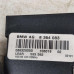 Электронный блок BMW E39 