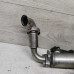 Радиатор EGR BMW E39 