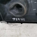 Рукоятка кулисы КПП Volkswagen Passat B4 