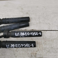 Бронепровод комплект Chevrolet Aveo t250 Бронепровод комплект Chevrolet Aveo t250