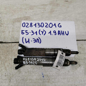 Форсунка топливная Audi A4 B5, Volkswagen Passat B5