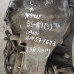 МКПП FHN Audi A4 B5, Audi A6 C5, Volkswagen Passat B5