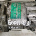 Компрессор кондиционера Volkswagen Golf 4, Volkswagen Bora