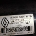 Стартер 1.5 TDI Renault Megane II, Renault scenic 2