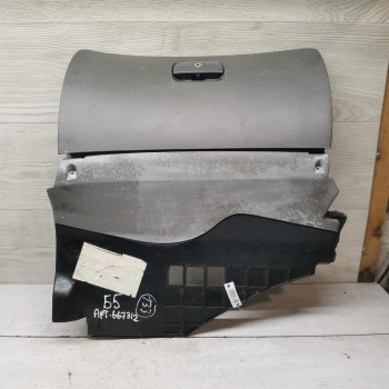 Бардачок Volkswagen Passat B5, Volkswagen Passat B5 GP