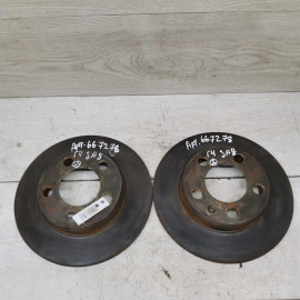 Диск тормозной задний Volkswagen Golf 4, Skoda Octavia I (A4), Volkswagen Bora, Audi A3 8L