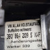 Подлокотник Volkswagen Golf 4, Volkswagen Bora, дефекты