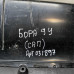Бардачок Volkswagen Golf 4, Volkswagen Bora