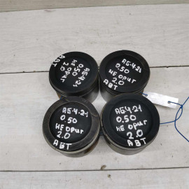 Поршень Audi 80 B4