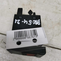 Кнопка аварийной сигнализации Audi 80 B4