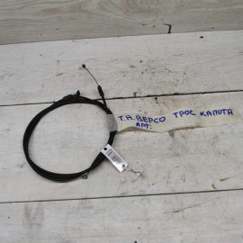 Трос капота Toyota Avensis Verso I