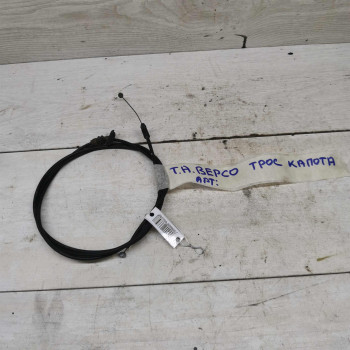 Трос капота Toyota Avensis Verso I