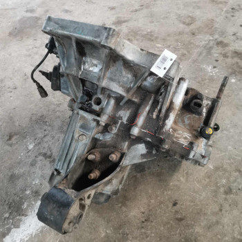 Мкпп Kia Spectra II, Kia Shuma II