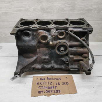 Блок двигателя Kia Spectra II, Kia Shuma II Блок двигателя Kia Spectra II, Kia Shuma II