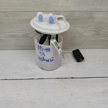 Насос топливный Renault logan I HOBЫЙ