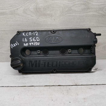 Клапанная крышка головки блока цилиндров Kia Spectra II, Kia Shuma II