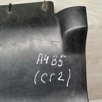 Бардачок Audi A4 B5