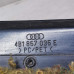 Бардачок Audi A6 C5