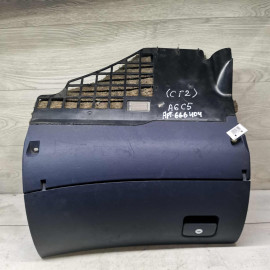 Бардачок Audi A6 C5