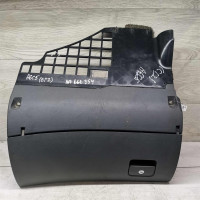 Бардачок Audi A6 C5 