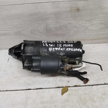 Стартер Audi 80 B4, Audi 100 C4, Audi A6 C4, дефект