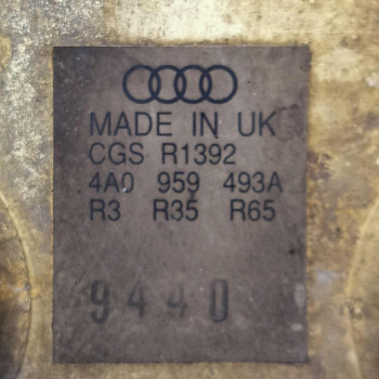 Реле вентилятора радиатора Audi 80 B4 Реле вентилятора радиатора Audi 80 B4